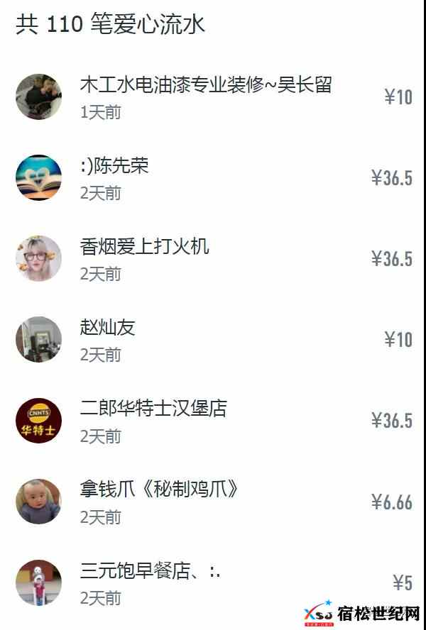 微信图片_20210915085638.jpg