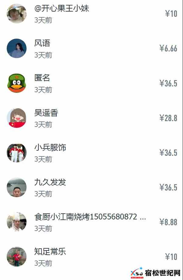 微信图片_20210915085627.jpg