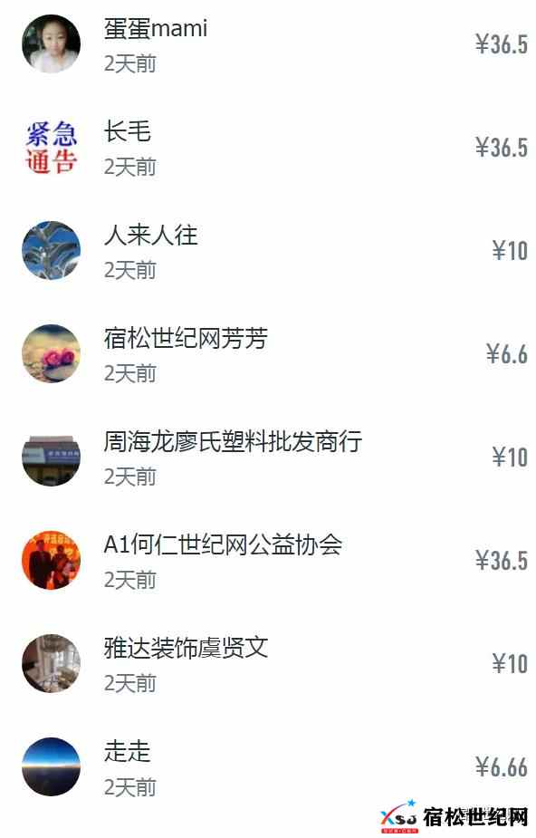 微信图片_20210915085630.jpg