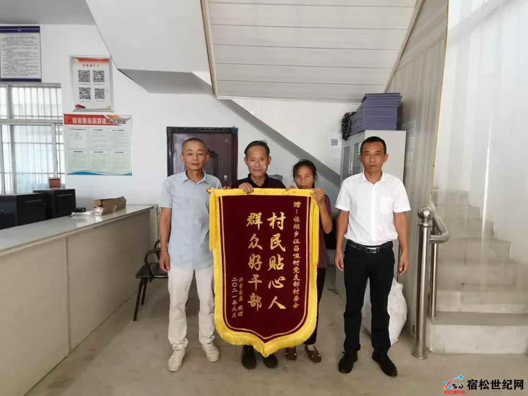 微信图片_20210915141314.jpg