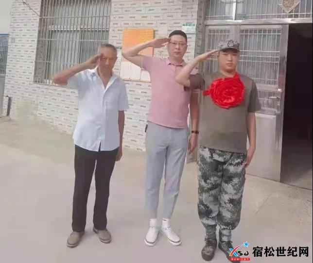 微信图片_20210916092229.jpg