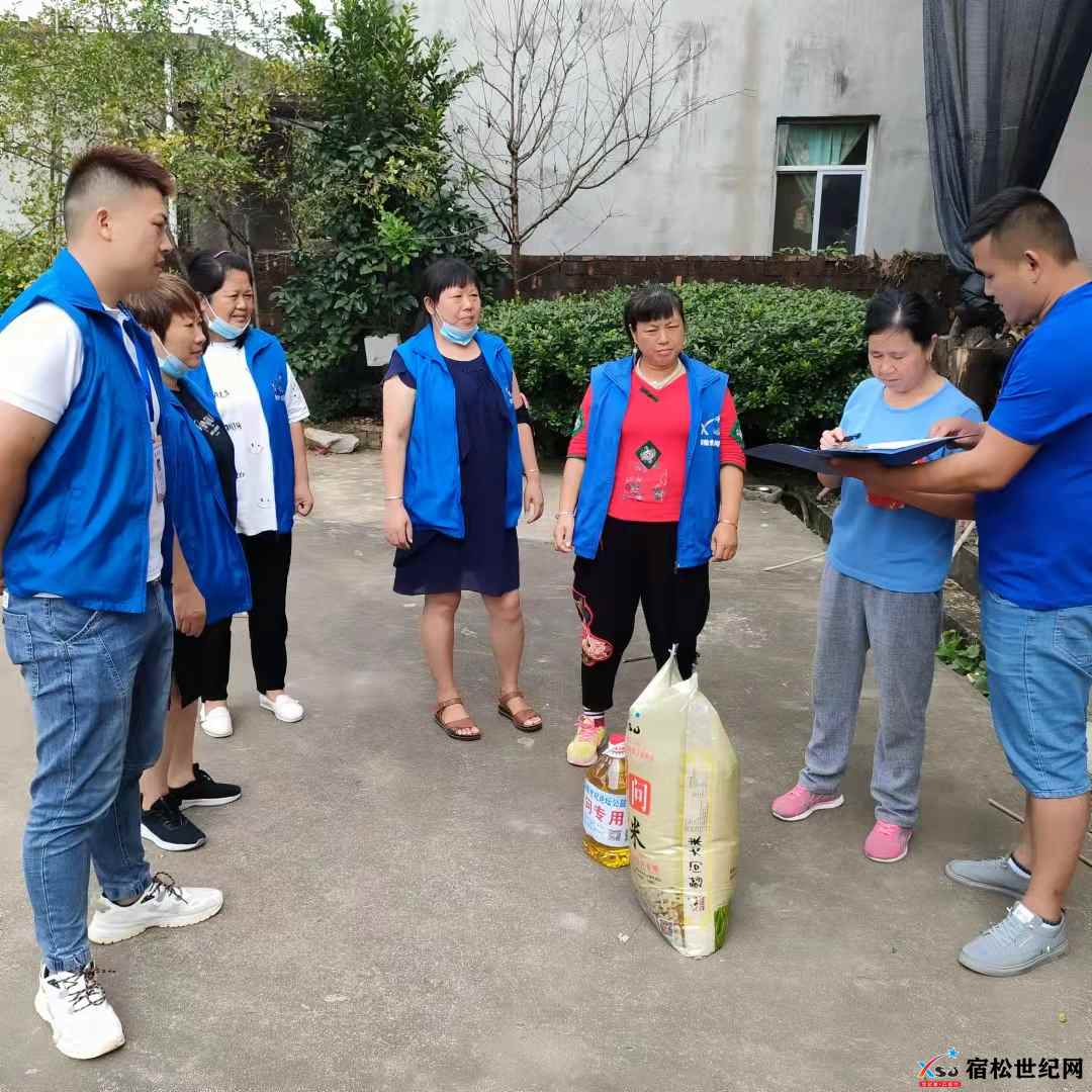 微信图片_20210916105103.jpg