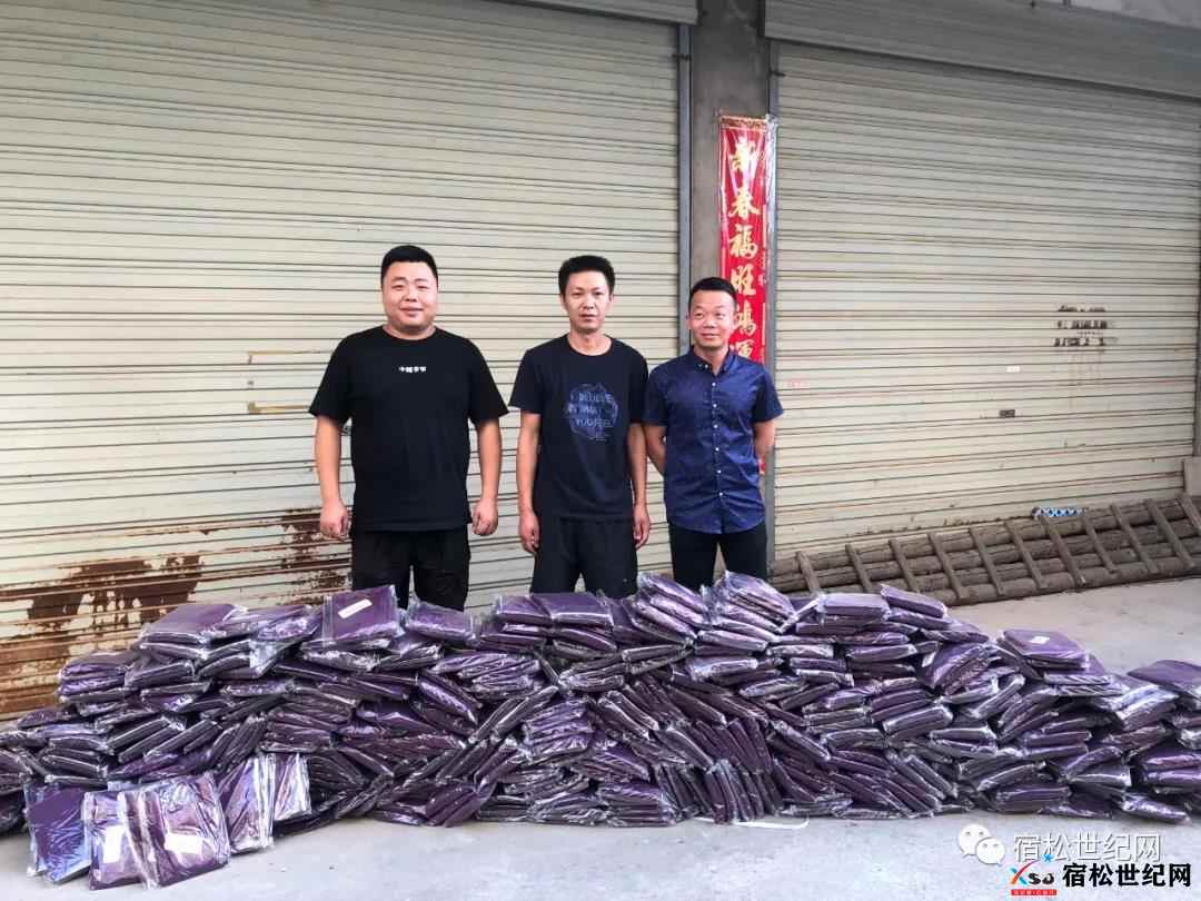 微信图片_20210917121501.jpg