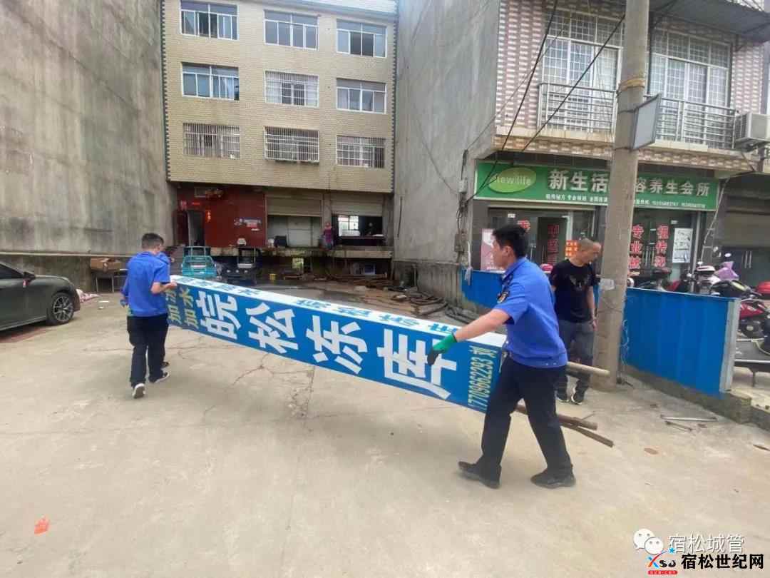 微信图片_20210918093138.jpg