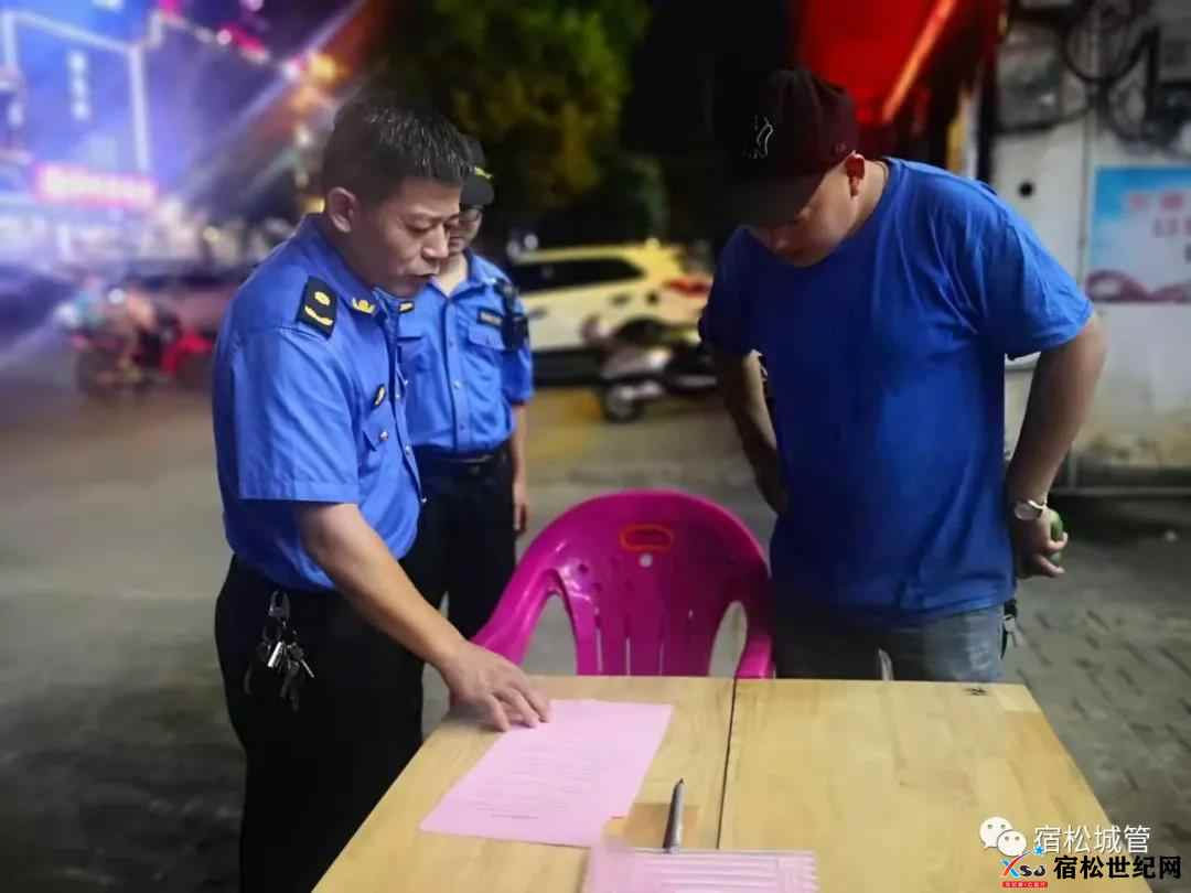 微信图片_20210918093145.jpg