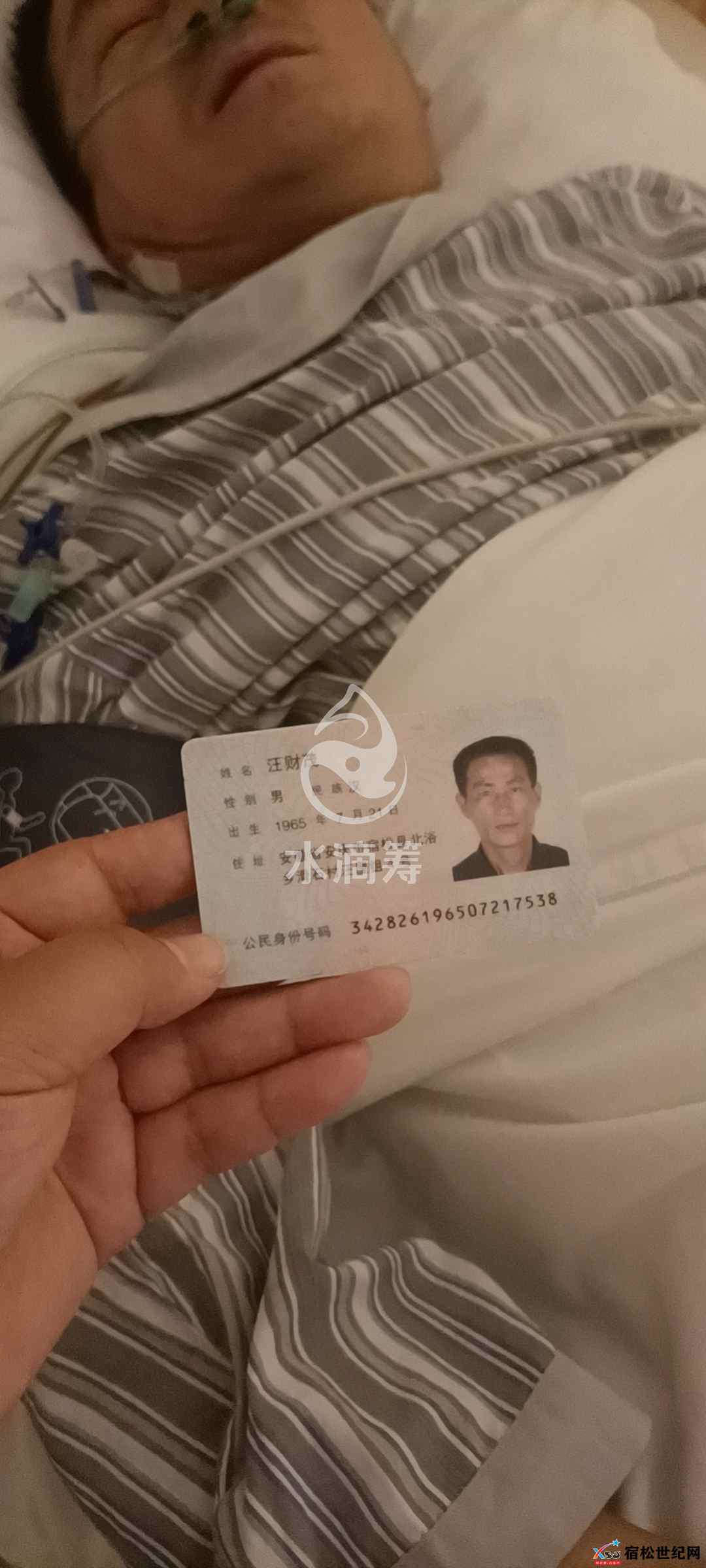 微信图片_20210919143400.jpg