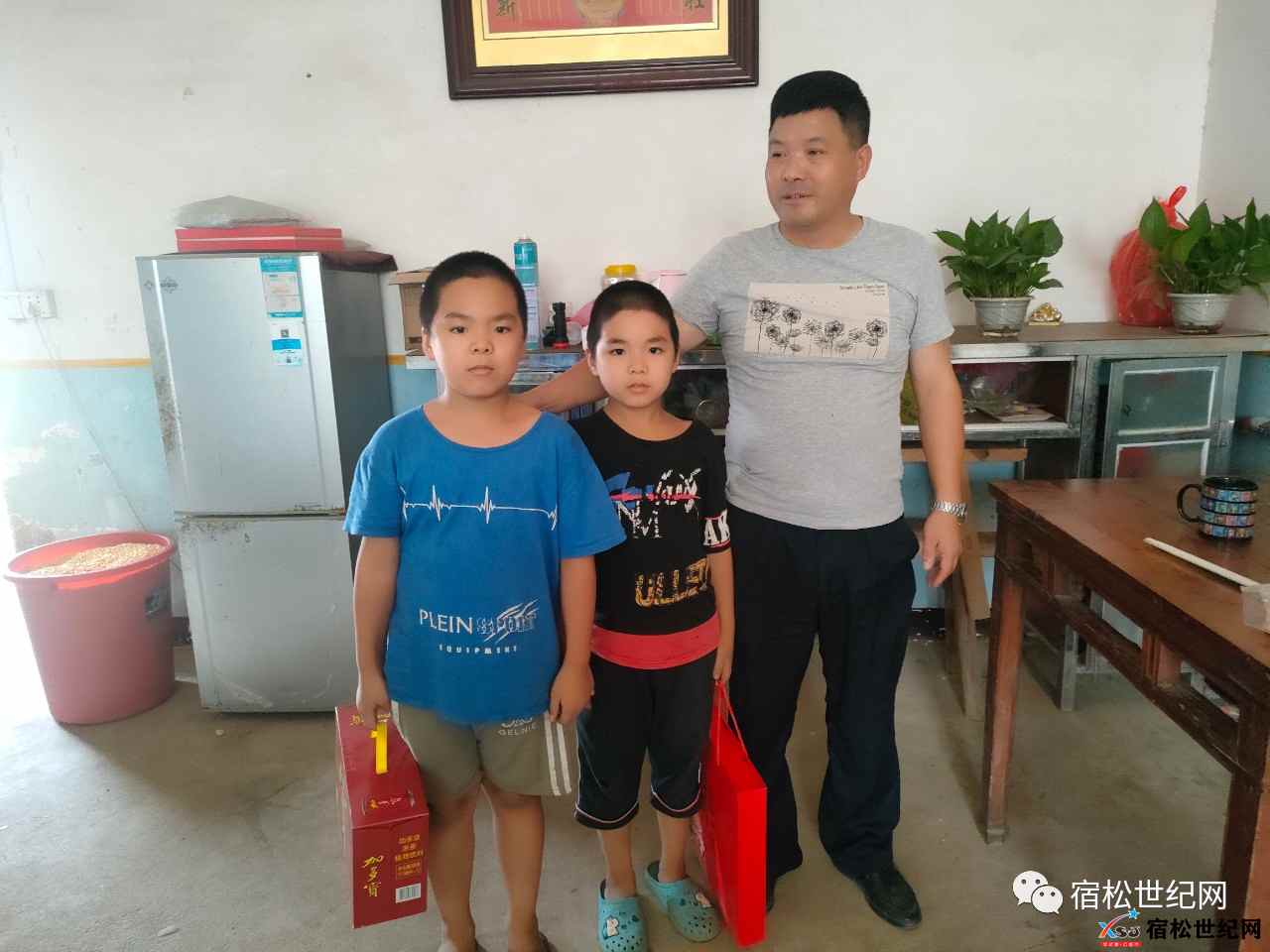 微信图片_20210920144859.jpg