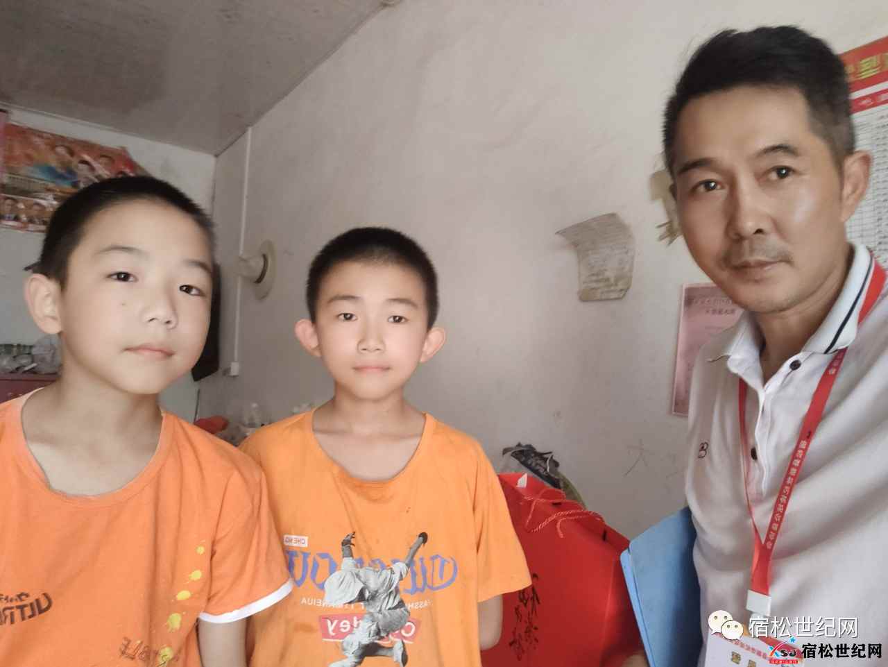 微信图片_20210920144901.jpg
