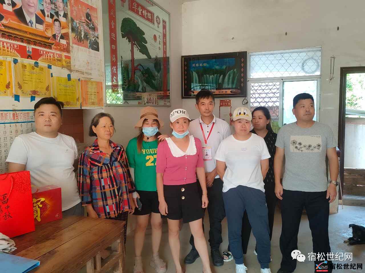 微信图片_20210920144906.jpg