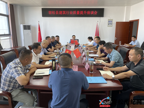 微信图片_20210920145801.png