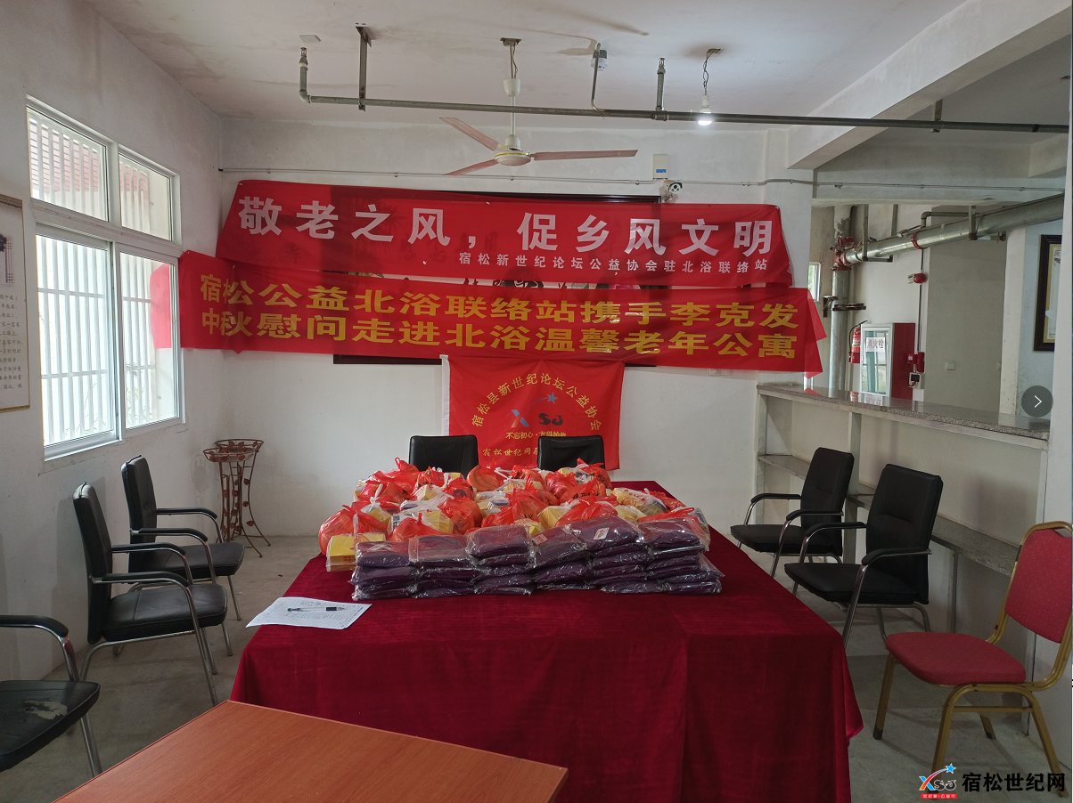 QQ截图20210921164034.png