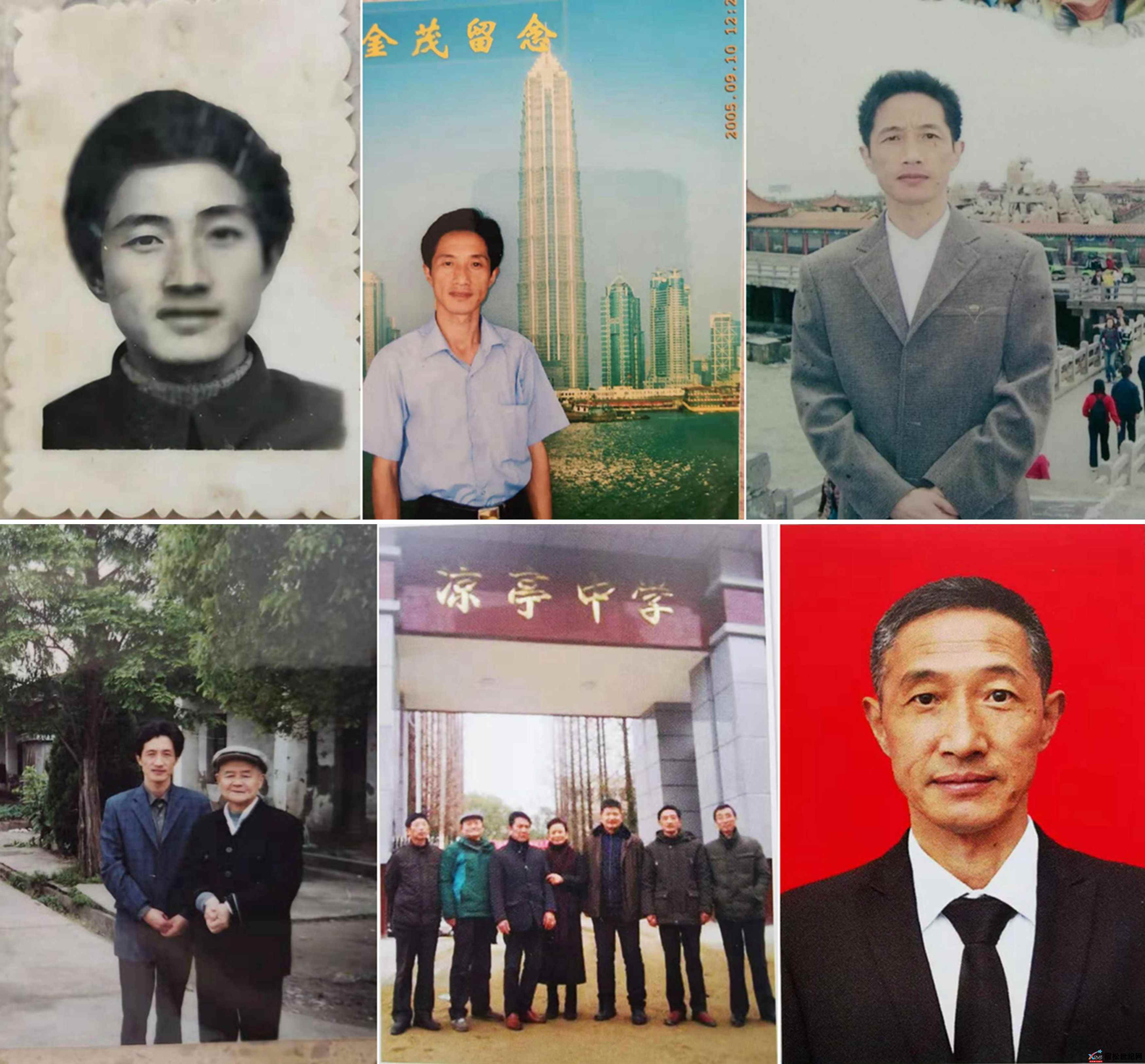 张松青老师.jpg