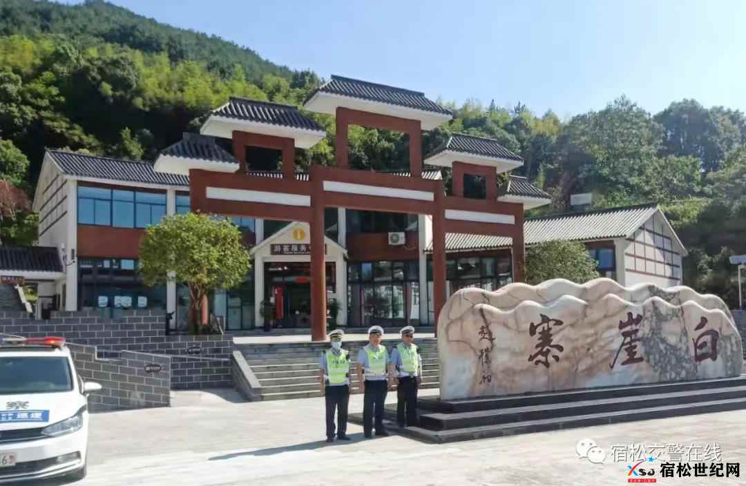 微信图片_20210922081347.jpg
