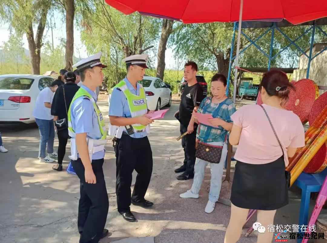 微信图片_20210922081356.jpg