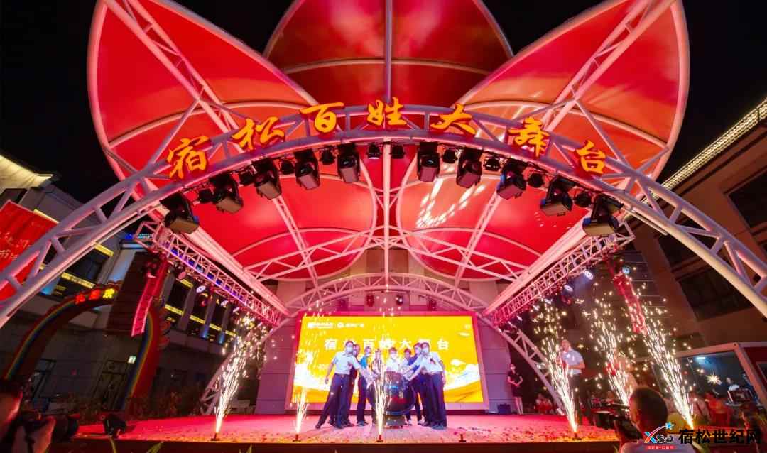 微信图片_20210922083402.jpg