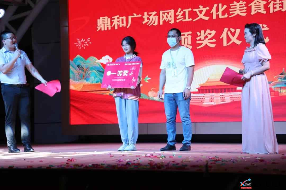 微信图片_20210922083408.jpg