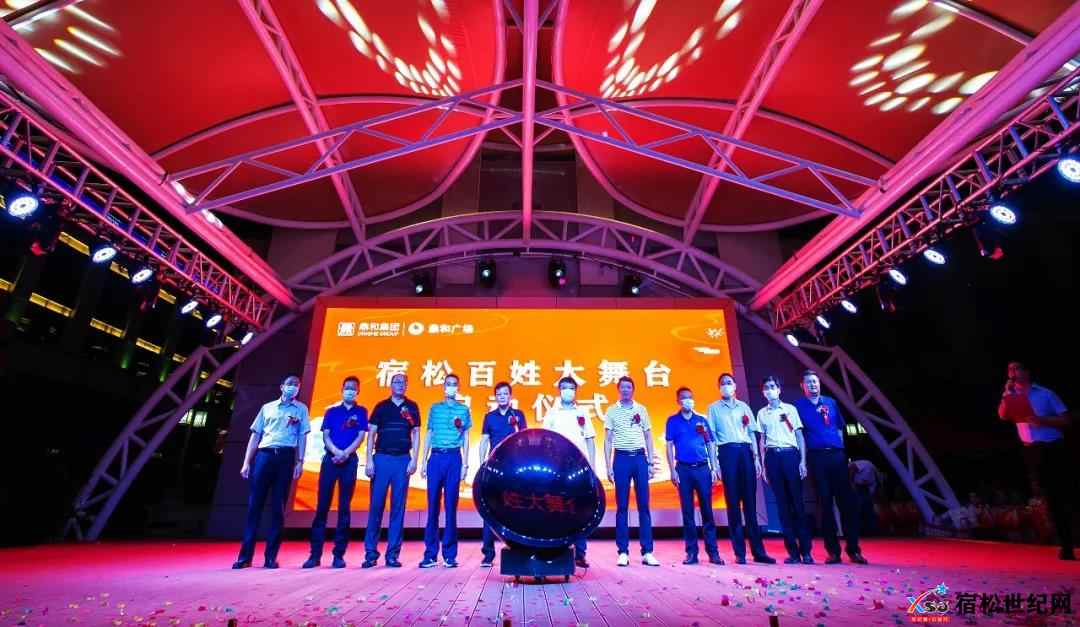 微信图片_20210922083355.jpg