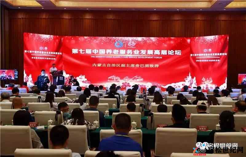 微信图片_20210923121243.jpg