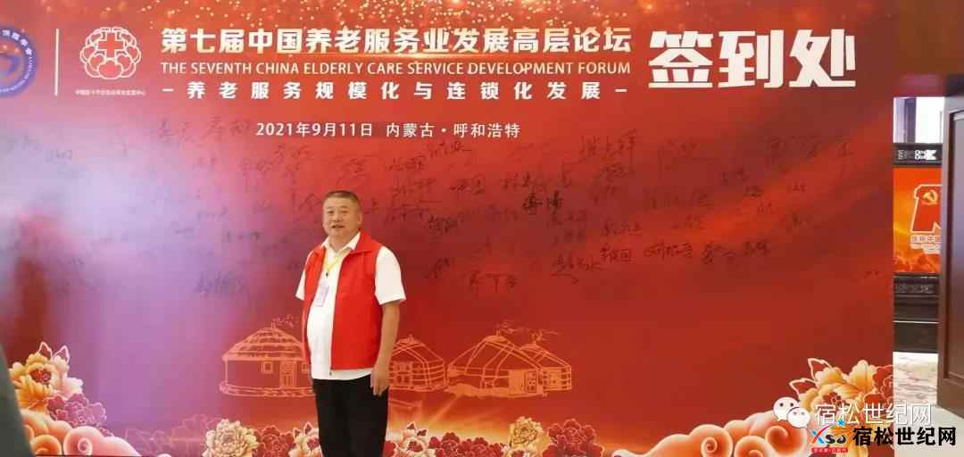微信图片_20210923121252.jpg