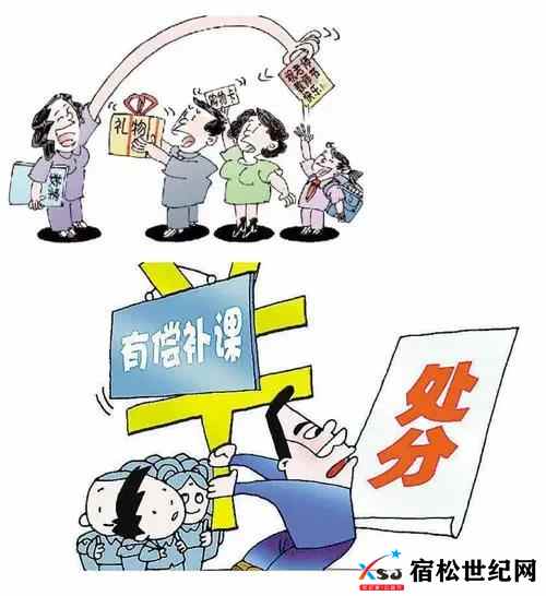 微信图片_20210924162250.jpg