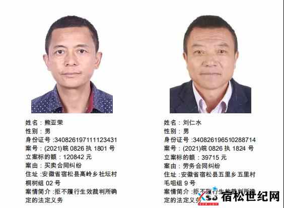 微信图片_20210924163308.jpg