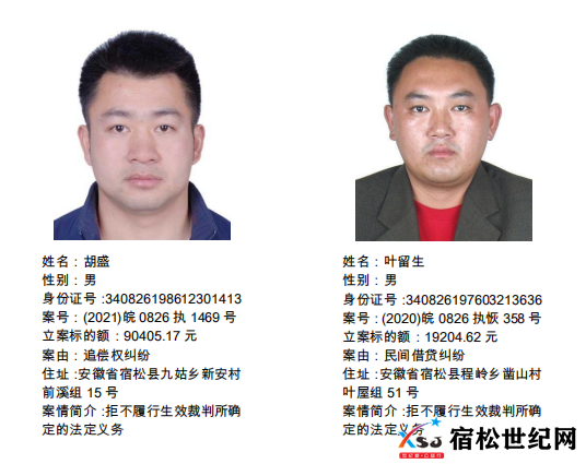 微信图片_20210924163329.png