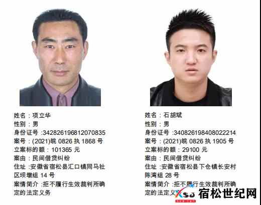 微信图片_20210924163311.jpg