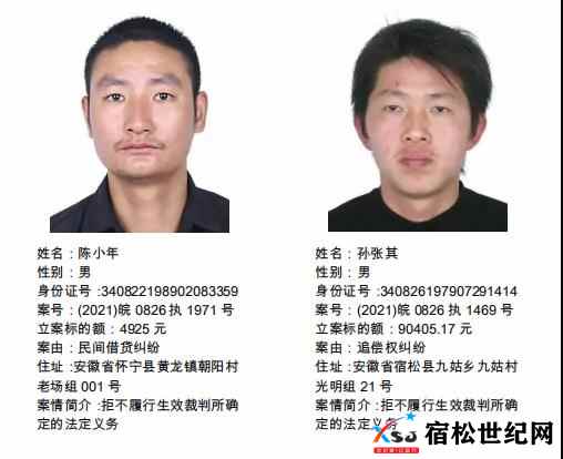 微信图片_20210924163327.jpg
