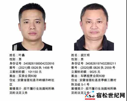 微信图片_20210924163351.jpg