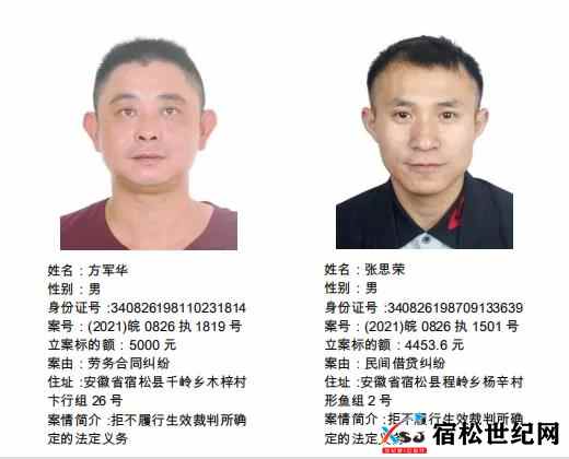 微信图片_20210924163303.jpg