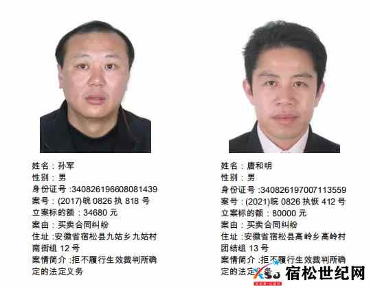 微信图片_20210924163405.jpg