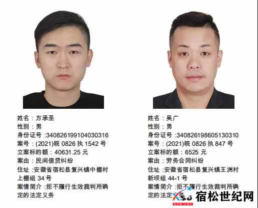微信图片_20210924163430.jpg