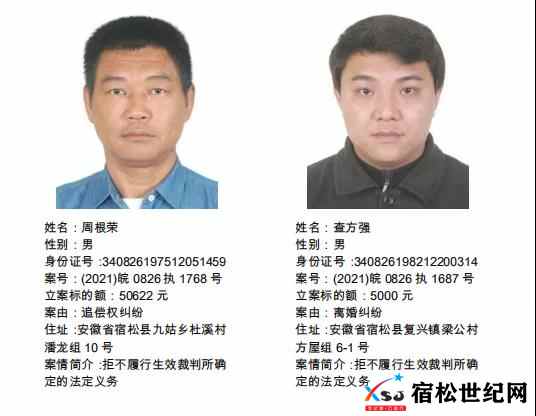微信图片_20210924163435.jpg