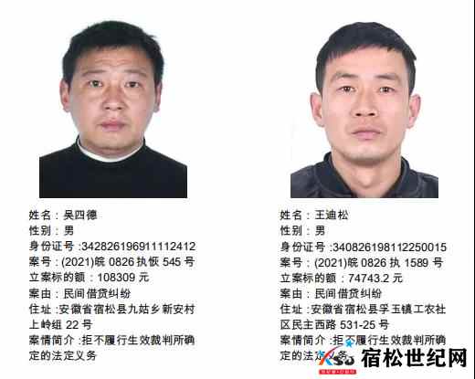 微信图片_20210924163427.jpg