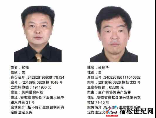 微信图片_20210924163414.jpg