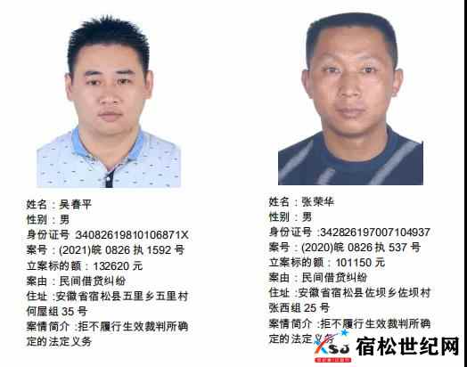 微信图片_20210924163433.jpg
