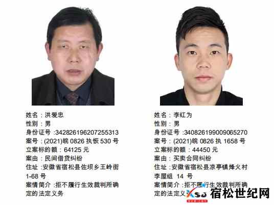 微信图片_20210924163424.jpg