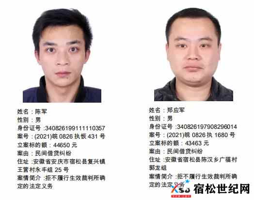 微信图片_20210924163421.jpg