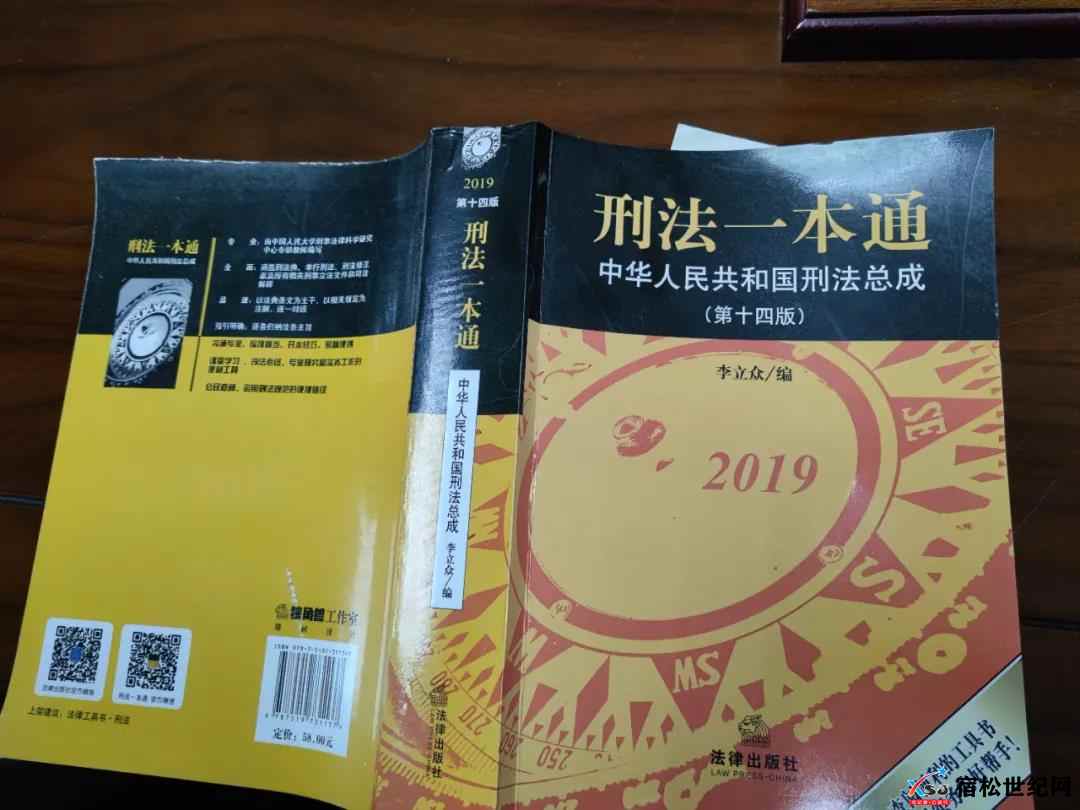 微信图片_20210925080800.jpg