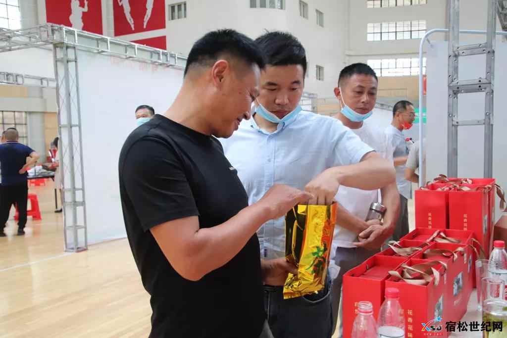 微信图片_20210926082420.jpg