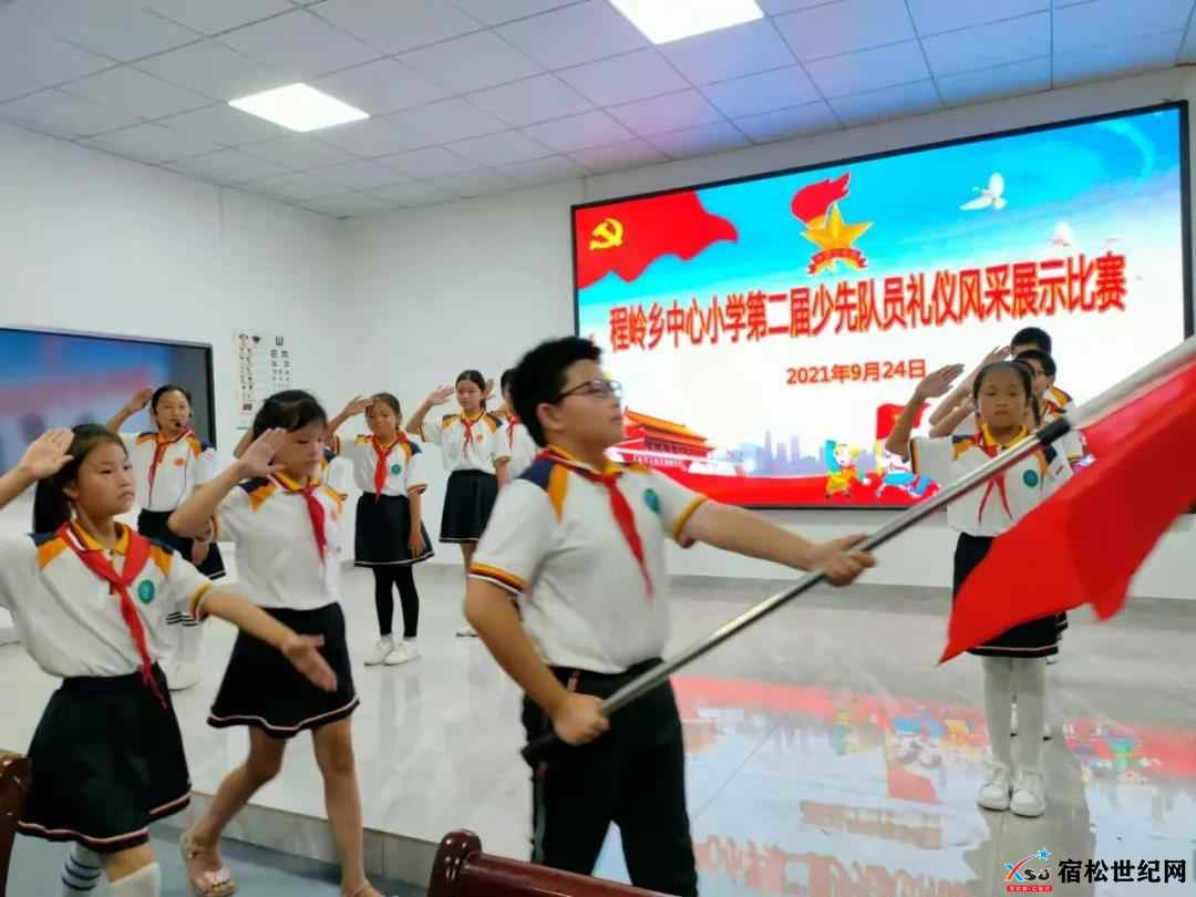 微信图片_20210927082024.jpg