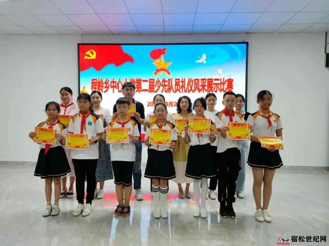 微信图片_20210927082039.jpg