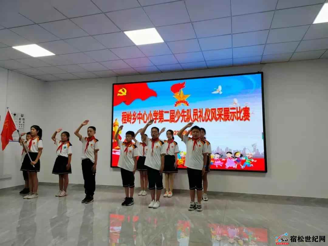 微信图片_20210927082027.jpg