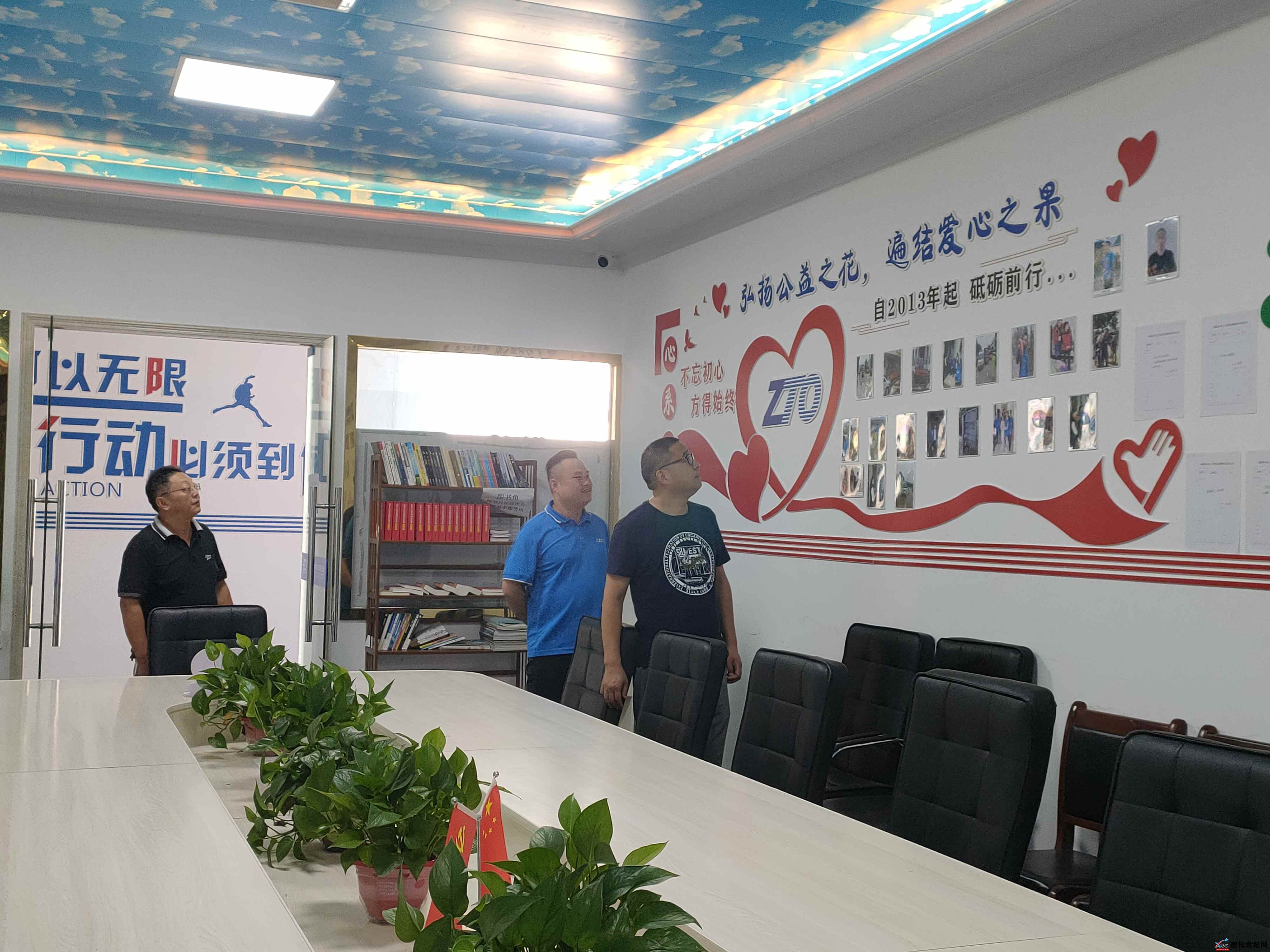 微信图片_20210928083839.jpg