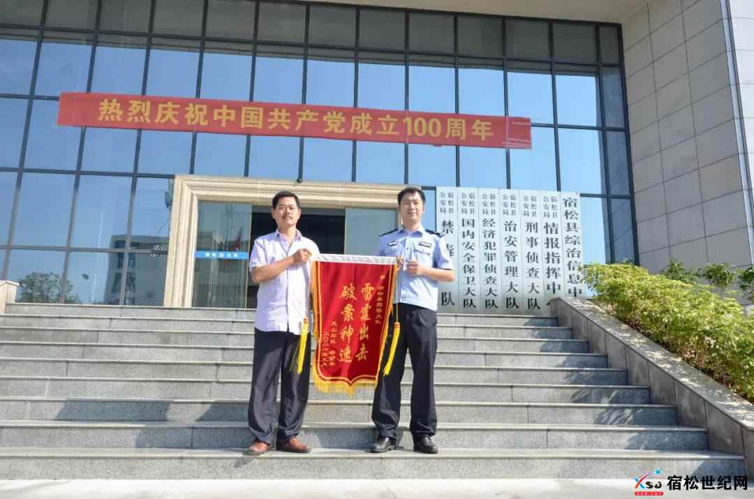 微信图片_20210928090124.jpg