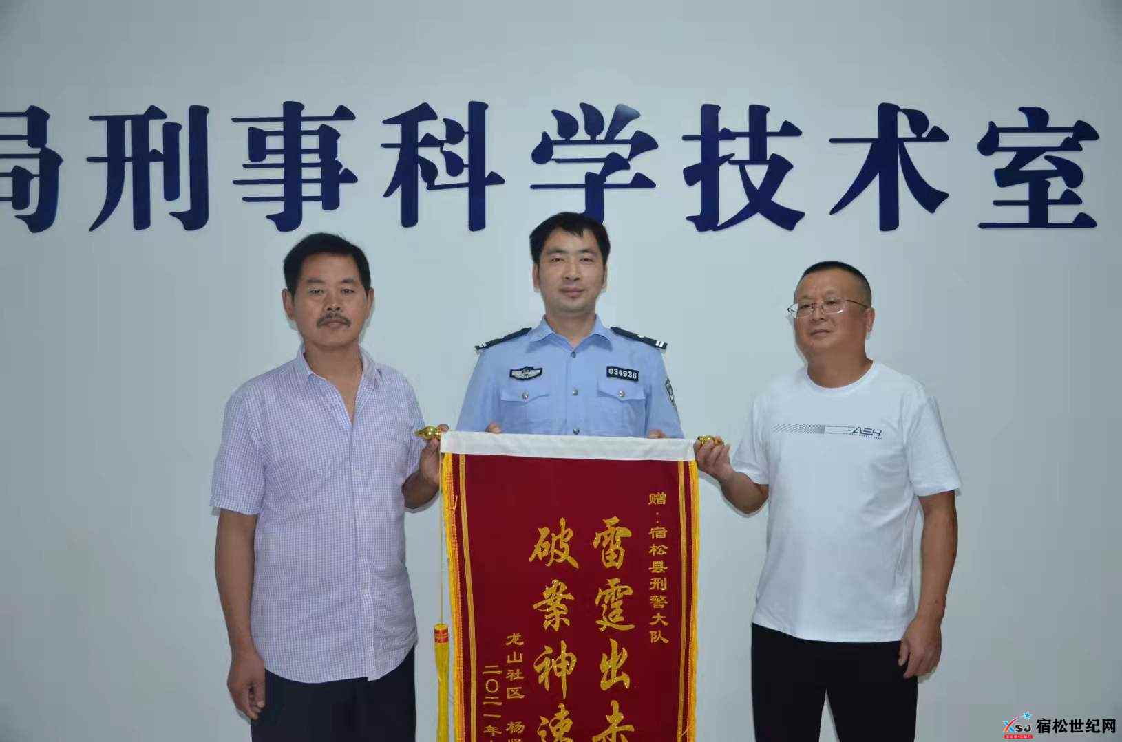 微信图片_20210928091016.jpg