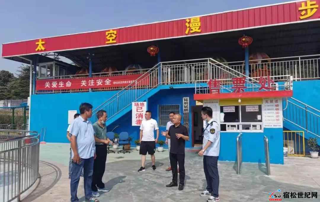 微信图片_20210928094942.jpg