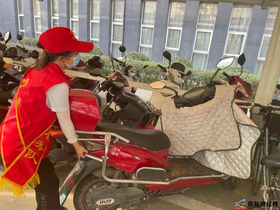 微信图片_20210930184207.jpg