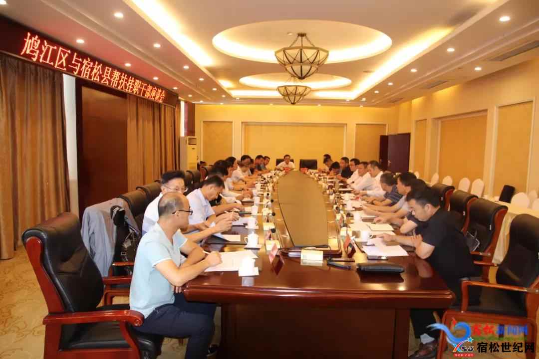 微信图片_20211001085303.jpg