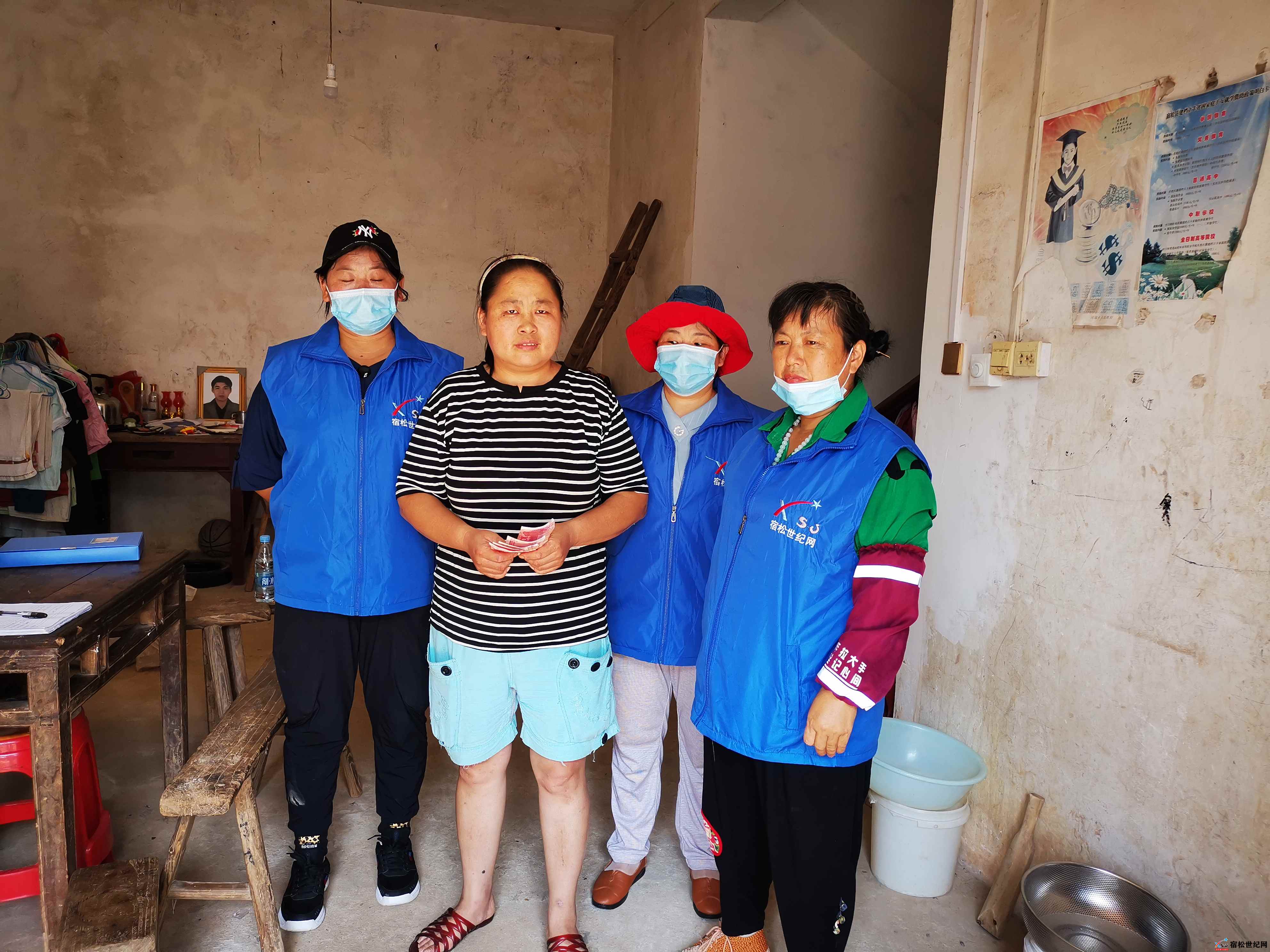 微信图片_20211001081337.jpg